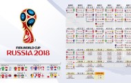 bet365-双星闪耀阿扎伦卡绝杀，勇士带队取胜